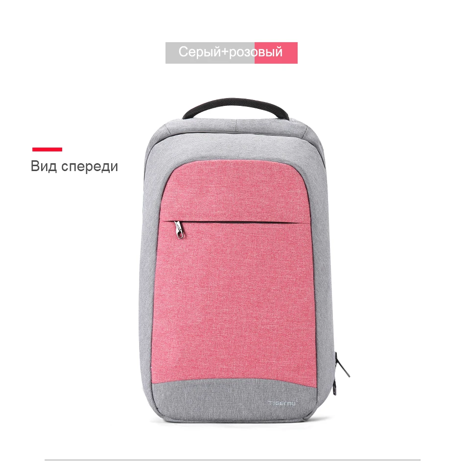 T-B3335俄文（960_24