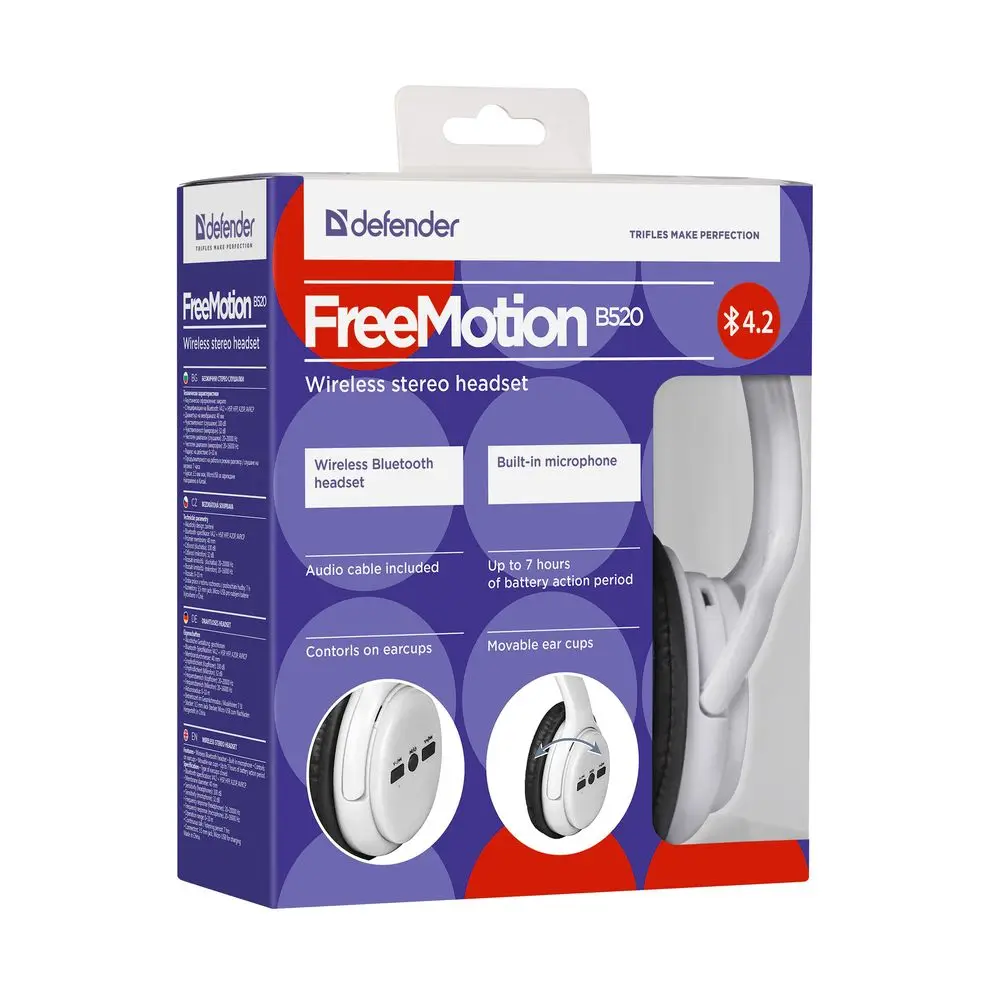 Гарнитура FreeMotion B520 белый, Bluetooth