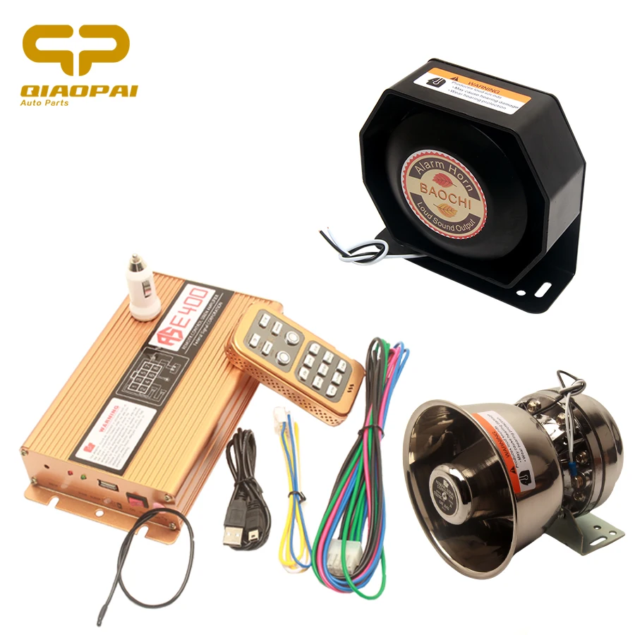 Громкий автомобильный гудок 12 В полицеПредупреждение льная сирена громкий