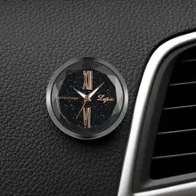 1 шт. мини-автомобильные часы с орнаментом, кварцевые аналоговые часы, авто стиль, инструмент для украшения интерьера, аксессуары
