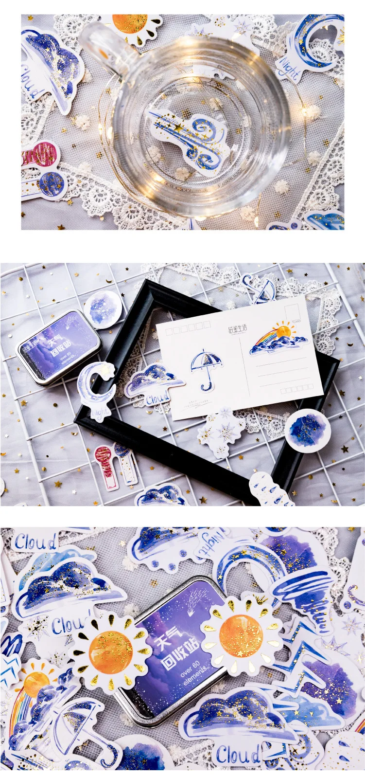20 sets/lot Kawaii Stationery Stickers Star series Hot stamping Decorative Mobile Stickers Scrapbooking DIY Craft Sticker