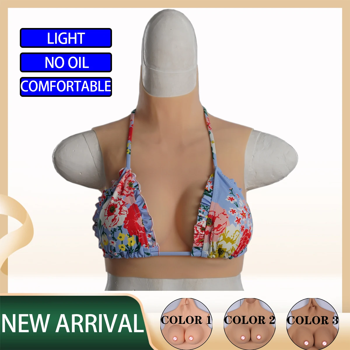 NSSZNUS реалистичный женскую одежду огромная накладная силиконовая грудь