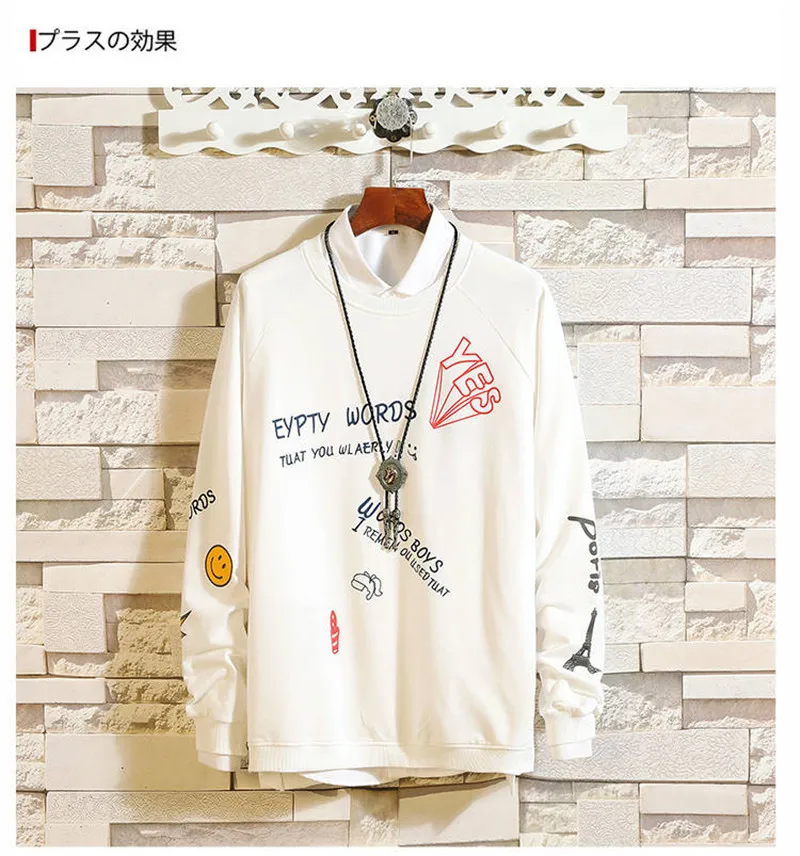 微信图片_20190730135507