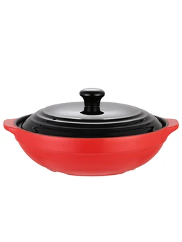 

Casserole saucepot rice soup noodle stone stewpot dry pot bellied stew pan earthenware cooking pot only gas cooker stewpan