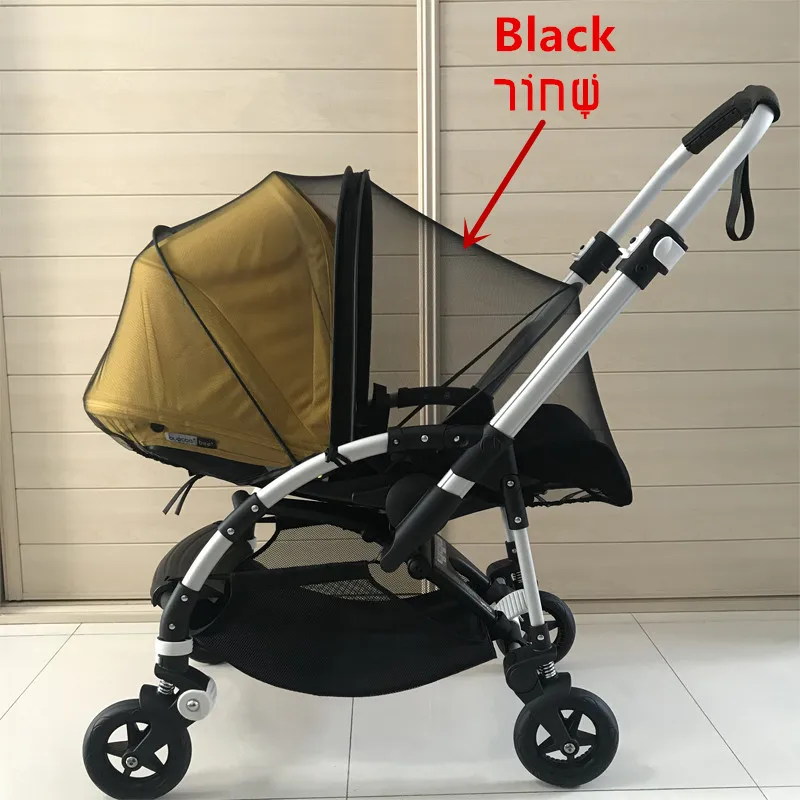 mosquito net-Black