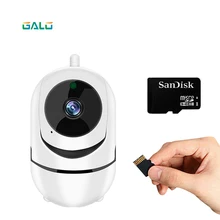 Видео няня видеоняня 1080P Беспроводная IP камера облачная Wifi камера интеллектуальное отслеживание безопасности людей Мониторинг CCTV сеть детский монитор