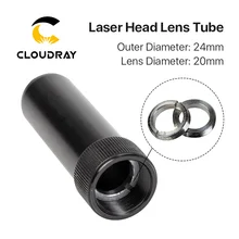 Cloudray C Серия CO2 объектив трубки Наружный диаметр 24 мм для объектива Dia.20 мм для CO2 лазерной резки