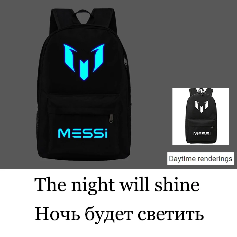 black Luminous Месси рюкзак подростковый Колледж Школьная Сумка для подростка школьный рюкзак для мальчиков черный мужской рюкзак Детская сумка для книг дорожная школьная сумка - Цвет: black Luminous