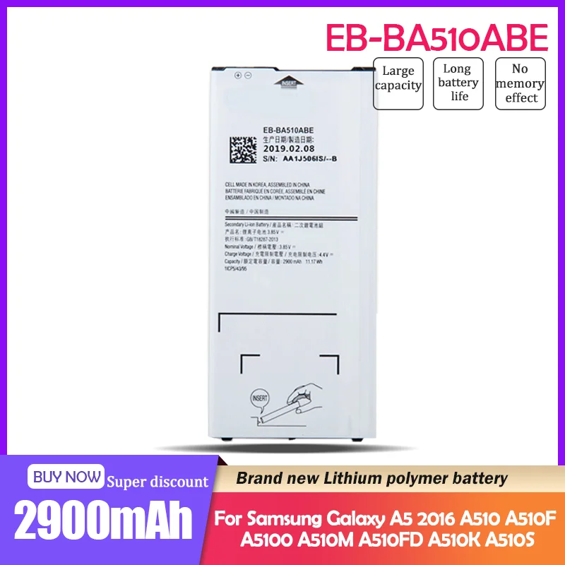 2900 мА/ч EB BA510ABE Мобильный телефон батарея для Samsung Galaxy A5 20162016/2015/2017/2018 A510 A510F A5100 A510M