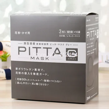 

High quality 3ml 5ml 10ml plastic refillable disposable cosmetic syringes with needle for hyaluronic acid package ---PX11306