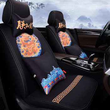 

Full Coverage flax fiber car seat cover auto seats covers for hyundai solaris sonata sorento terracan tucson verna