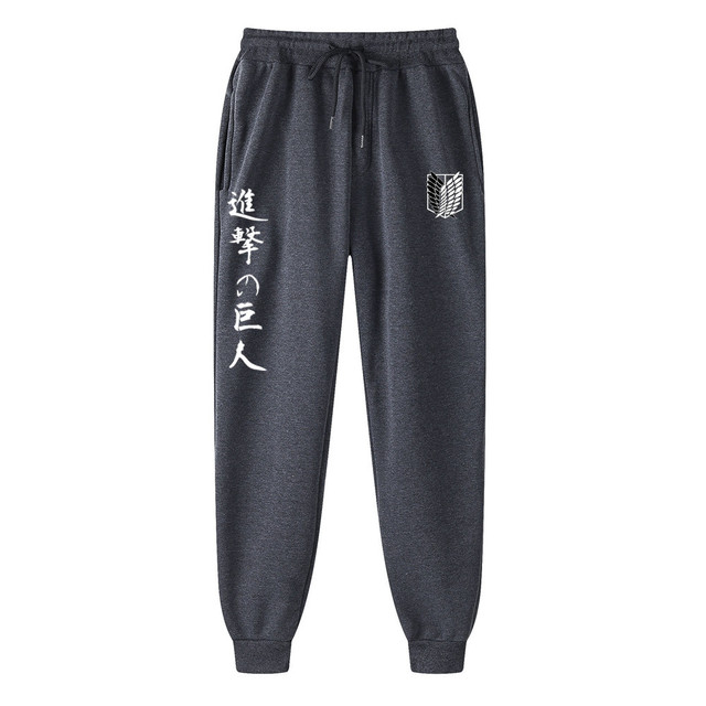 Attack on Titan Printed Ms Joggers Brand Woman Casual Trousers Sweatpants Fitness Workout Running Sporting Pants Clothing
