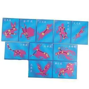 

* Montessori * Constellation Three Card Ms90125