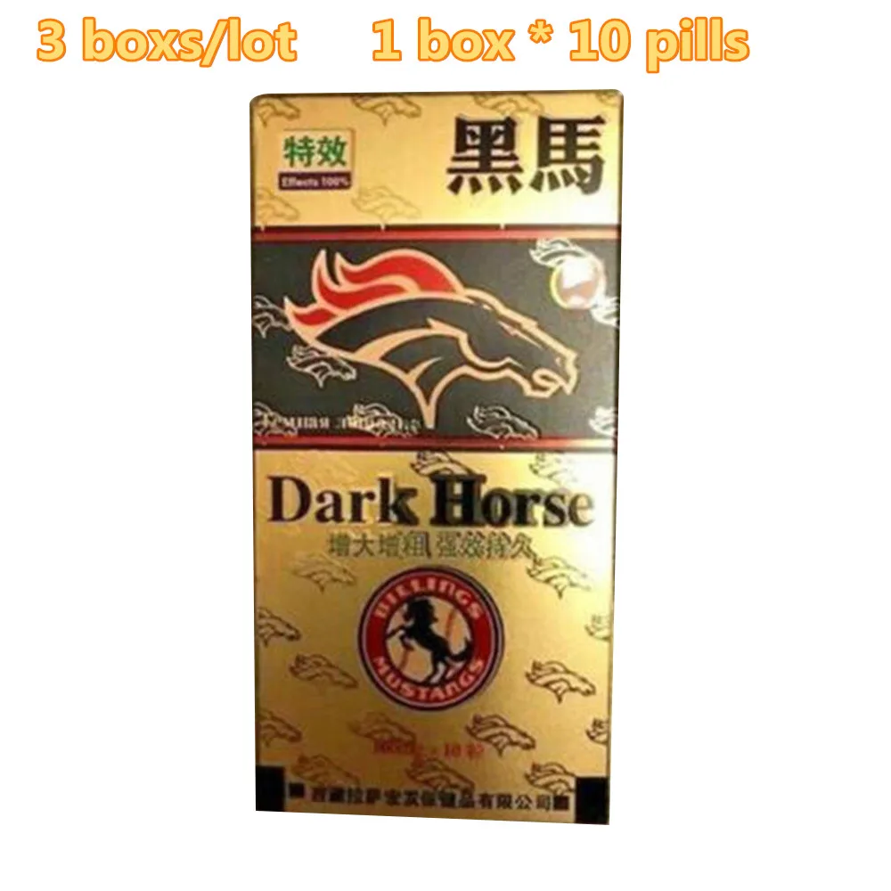 Таблетки для увеличения темной лошади мощная жесткая эрекция мужской оральной