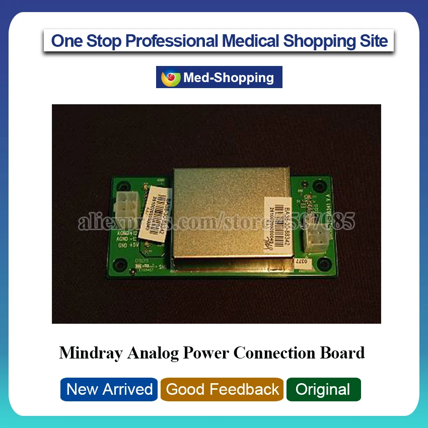 Оригинальный анализатор биохимии Mindray BS380/BS400/BS420/BS480 аналоговая Плата подключения