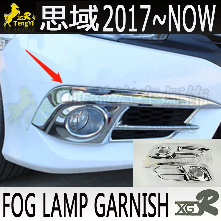 

xgr front fog lamp cover bumper garnish for the 10th civic 2016 2017 2018 2019 2pcs as one set