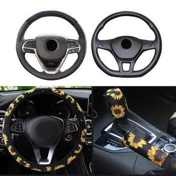 

Handbrake Steering Wheel Cover Gearshift Car Auto Interior 3Pcs Sunflower Print Replacement Set