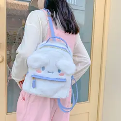 Kawaii Cartoon Anime Women Plush Backpack Handbag Shoulder Bags Cute Girl Heart Ugly Big Ear Dog Pink Rabbit Furry Backpack Bag