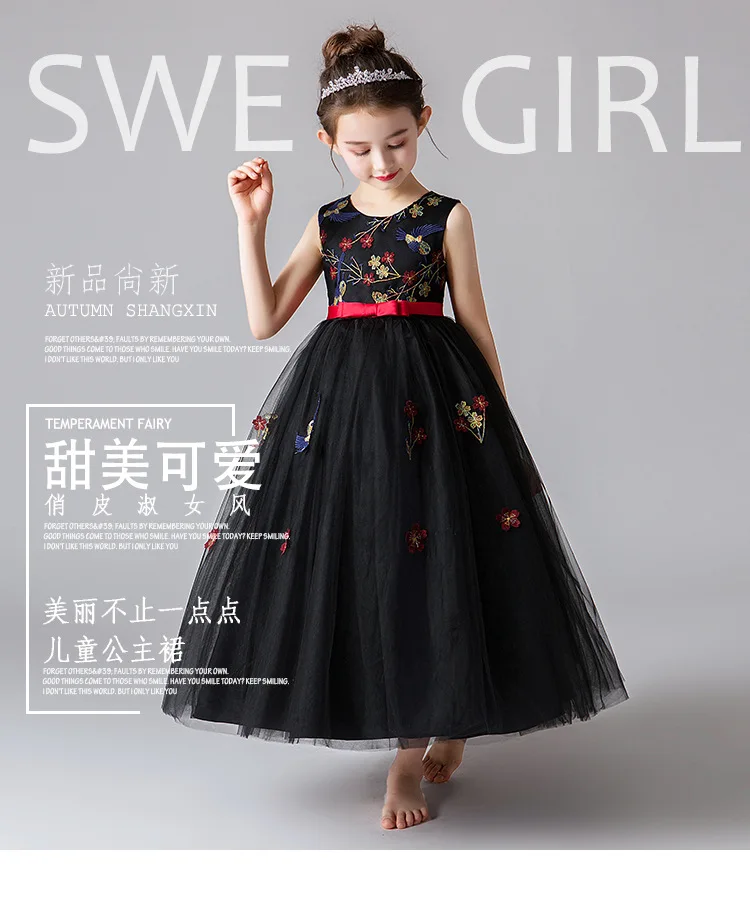 10531248126_1152233505