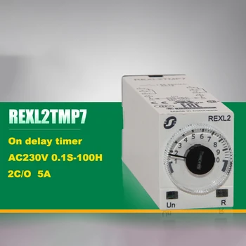 

Schneider Electric REXL2TMP7 On delay timer 230VAC 5A 0.1S-100H 8-pin 2NO 2NC brand new original imported