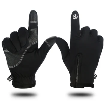 

Winter Gloves Men Women Touchscreen Windproof Warm Non-Slip Driving GlovesWarm Gloves Cold Weather Windproof Cycling DN
