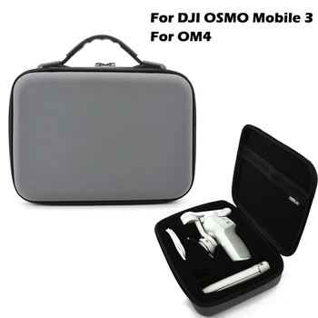 

OM 4 Carrying Case Waterproof Storage Bag PU Hard Cover Shell Handbag Box For DJI OSMO Mobile 3 4 Handheld Gimbal Accessories