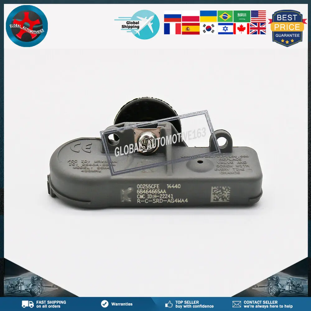  ۷ Ÿ̾ з  TPMS 684665aa, 2020 2021, 5 ǽ