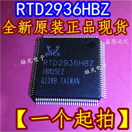 

1PCS RTD2936HBZ QFP New and original