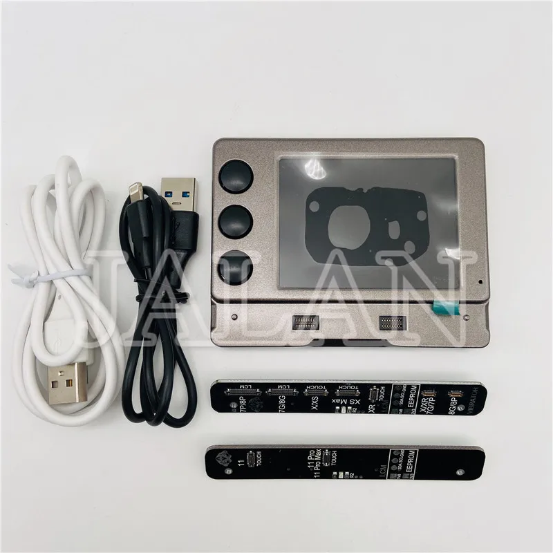 液晶感光修复仪 (2)