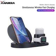 3 в 1 Qi Беспроводное зарядное устройство для iPhone 11 Pro XS MAX XR X 8 Plus Быстрая зарядка быстрая подставка держатель для Apple Watch Airpods Pro 5 4