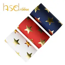 HSDRibbon 75 мм 3 дюйма напечатанная на заказ Модная классическая звезда Золотая фольга напечатанная на сплошная корсажная лента