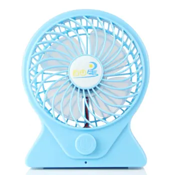 

New Portable Rechargeable USB Mini Fan Handheld Travel Blower Air Cooler Exquisitely Designed Durable Gorgeous