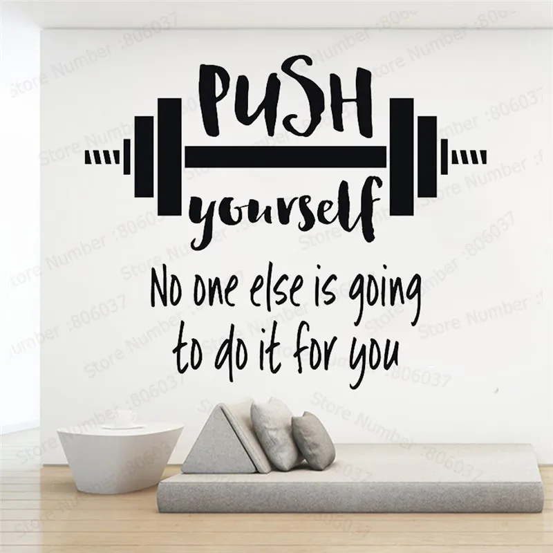 

Push Yourself GYM Quotes Wall Decal Stickers Barbell Workout Exercise Sport Vinyl Decals Mural Home Interior Bedroom AD01