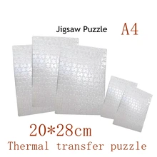 Термопресс переводная бумага Тепловая передача головоломка DIY пустой сублимационный краситель для печати головоломка уникальный подарок