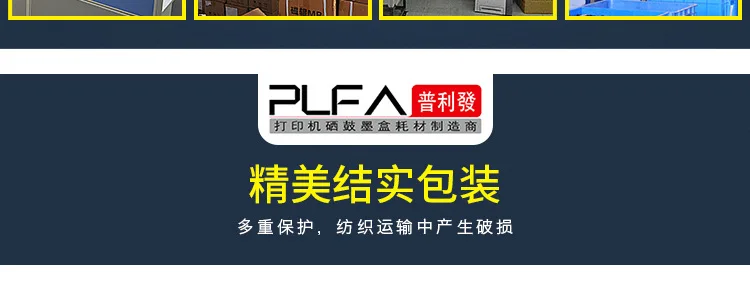 Применимый Canon LBP212dw 215x MF421dw 426dw 428x Тонер Canon лазерный принтер