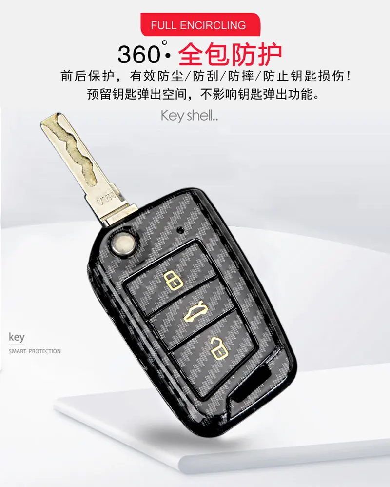 ABS глянцевый карбоновый черный чехол для ключей автомобиля для VW Golf Bora Jetta POLO Golf Passat Skoda Octavia A5 Fabia SEAT Ibiza Leon Tiguan