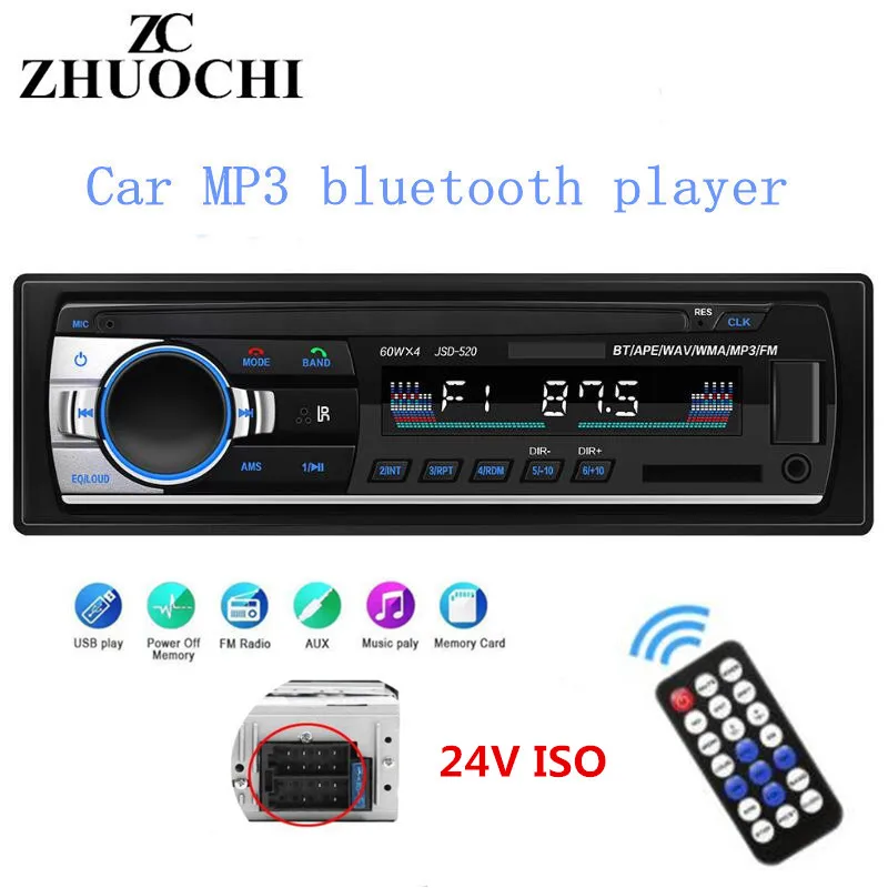 Автомагнитола 1 DIN 24 В FM-радио Bluetooth MP3-плеер сотовый телефон громкая связь USB/SD