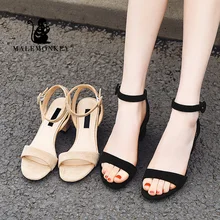 simple brand sandals
