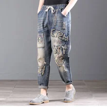 Высокая талия джинсы для женщин в стиле бойфренд Новое поступление весенние Модные Винтажные рваные джинсы женские повседневные джинсовые шаровары W066