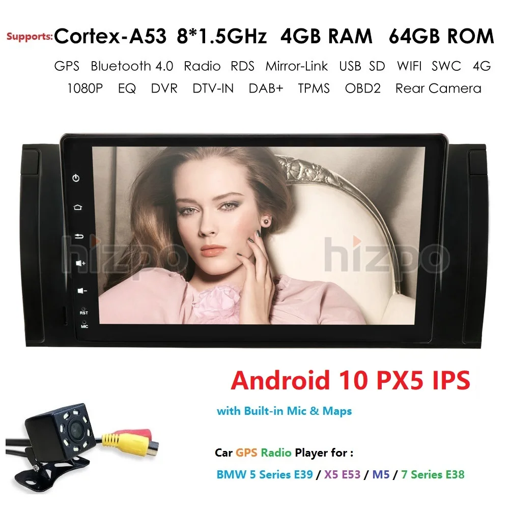 Мультимедийная магнитола PX5 DSP для BMW мультимедийная стереосистема на Android 10 4 Гб