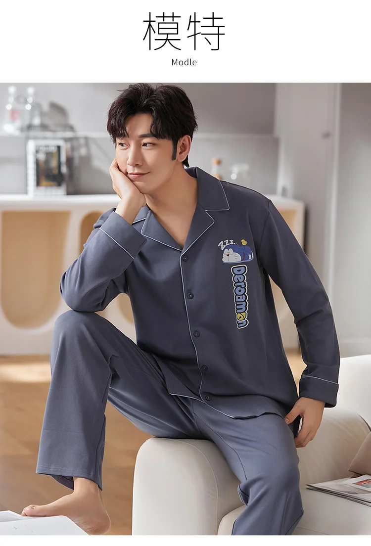 cotton pyjamas Autumn Winter Cotton Funny Doraemon Anime Pajamas for Men Plus Size Elastic Long Sleeve Homewear Leisure Men Cardigan Sleepwear mens pjs