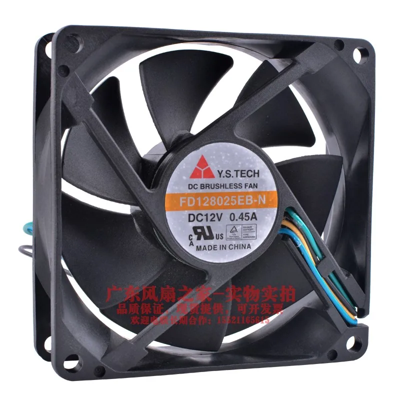 Вентилятор охлаждения ЦП 8 см FD128025EB-N 12 В 8025 А четыре провода компьютер PWM |