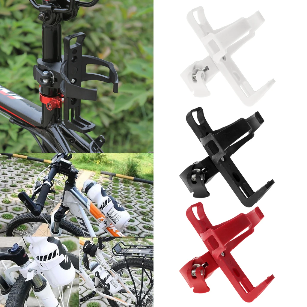Resin Adjustable MTB Bike Water Drink Bottle Holder Rack Cage Rack Bracket with Mounting Clamp