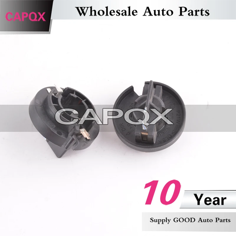 灯泡座  宝马MINI  (10)