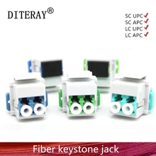

10Pcs /lot Fiber keystone jack Snap Fitting Duplex LC SC UPC APC Connector Fiber Optic Keystone Jack Adapter