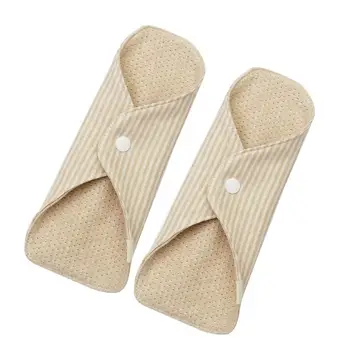 

2 Pcs Washable Reusable Sanitary Towel Portable Foldable Breathable Cotton Cloth Menstrual Pads (Random Style)