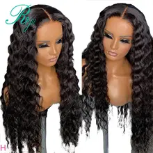 13X4 150% волнистые Синтетические волосы на кружеве человеческих волос парики для чернокожих Для женщин предварительно вырезанные и Выбеленные узлы закрытие передний парик бразильский человеческих волос