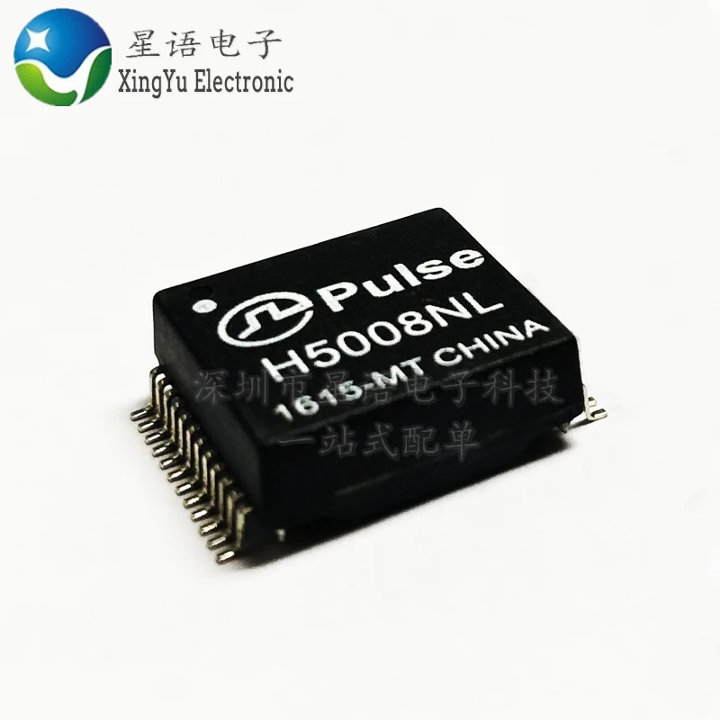 

H5008NL H5008NLT SOP24 импульсный Ethernet гигабитный сетевой трансформатор