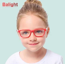 Baby Kids Silicone Anti-blue Light Optical Glasses One-piece Safe Eyeglasses Plain Mirror Goggles Eyewear Frame
