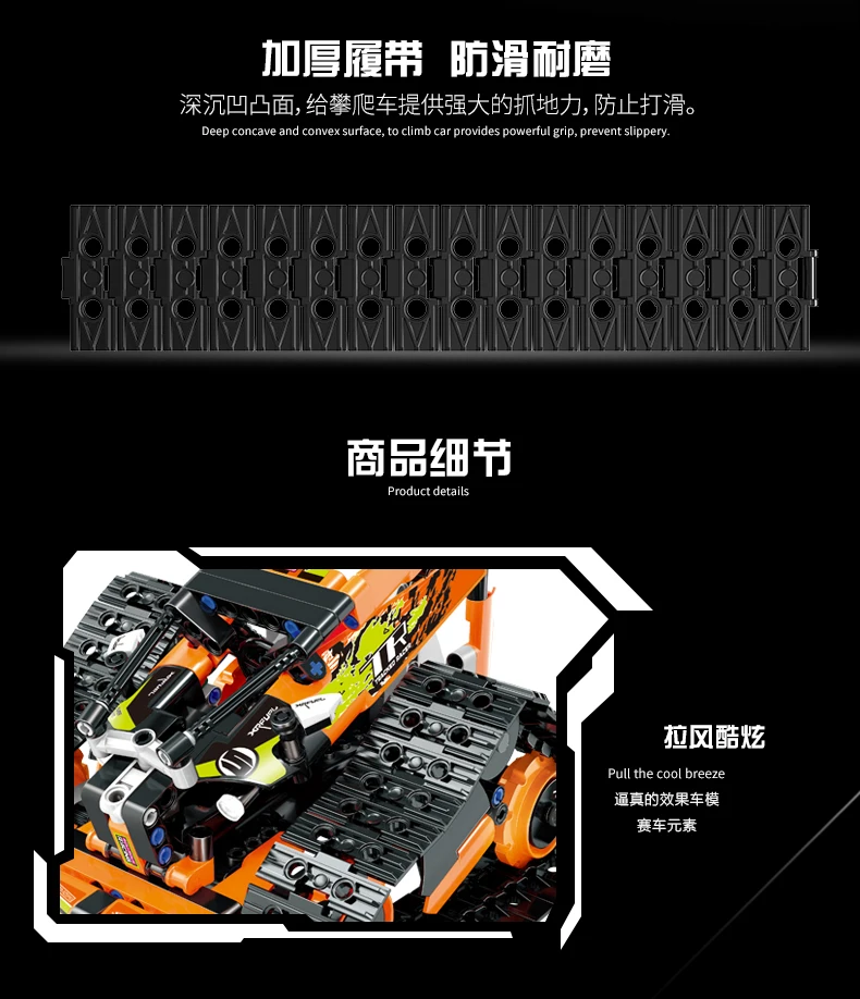 790-详情_14